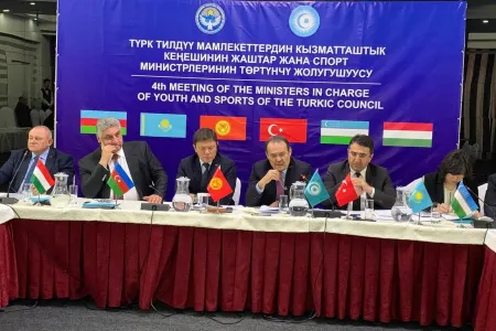Bişkekdə Türk Şurası Gənclər və İdman nazirlərinin 4-cü iclası