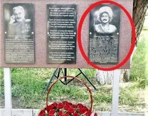 İlham Əliyevin çıxışından sonra - Njdenin lövhəsi söküldü (FOTO)