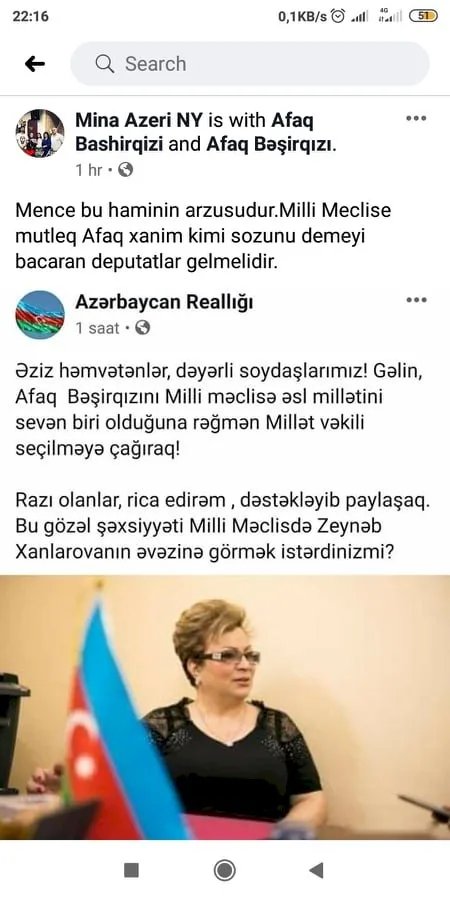 Afaq Bəşirqızının deputat olması üçün kampaniya başlandı - -FOTOLAR