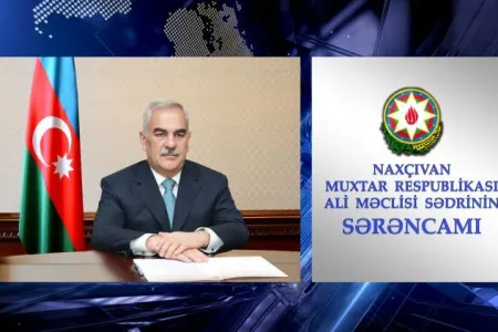 Naxçıvan Ali Məclisinə növbədənkənar seçkilər keçiriləcək - SƏRƏNCAM