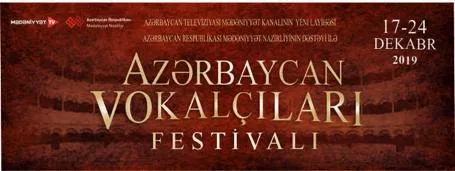 Azərbaycan Vokalçıları Festivalına az qaldı - Ölkəmizin mədəni həyatında ilk - FOTOLAR - PROQRAM