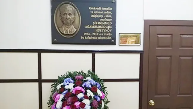 BDU-da Şirməmməd Hüseynovun barelyefi qoyuldu - FOTO