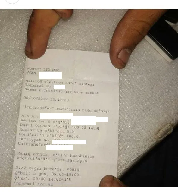 Maşın satmaq adı ilə insanları - SOYDU - FOTOLAR