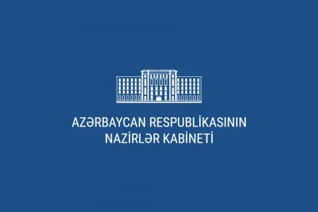 Peşə və kvalifikasiya standartları barədə - Nazirlər Kabinetinin QƏRARI
