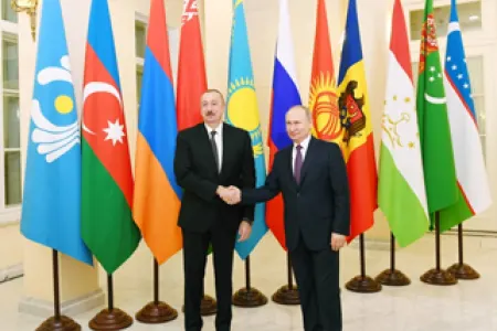 Prezident İlham Əliyev Sankt-Peterburqda MDB dövlət başçılarının qeyri-rəsmi görüşündə iştirak edib