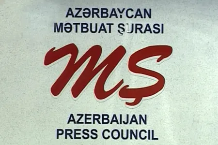 Mətbuat Şurasına 401 şikayət daxil oldu