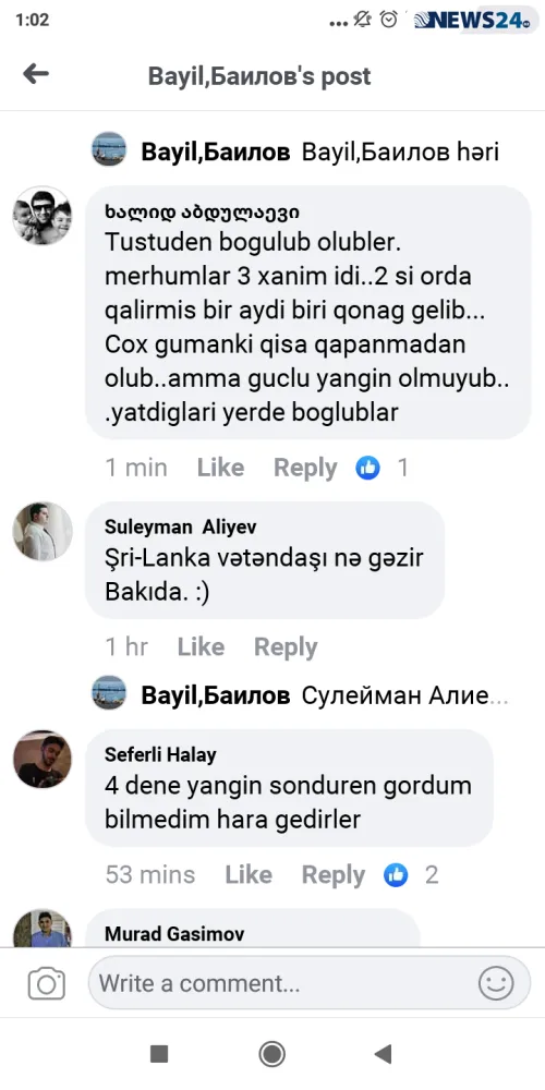 Bakıda faciə! - Yanğında 3 tələbə öldü