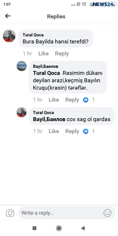 Bakıda faciə! - Yanğında 3 tələbə öldü