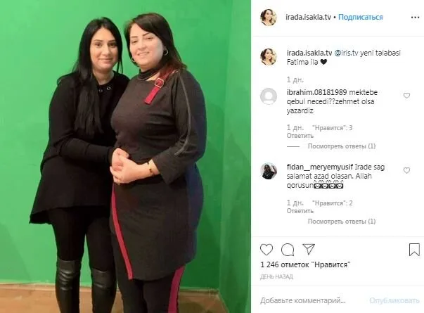 Tanınmış aparıcı - ANA OLACAQ - FOTO