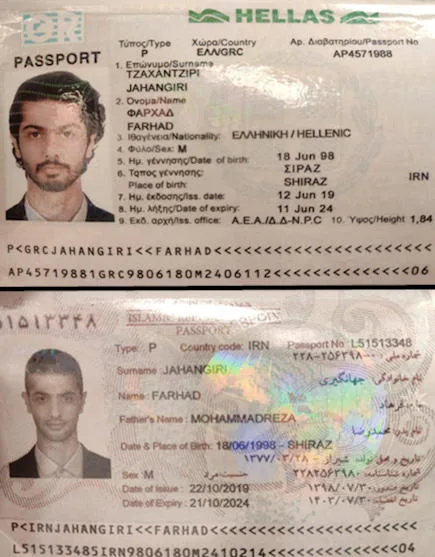 Sərhədi keçmək istəyən 11 şəxsin sənədləri - SAXTA ÇIXDI - FOTOLAR