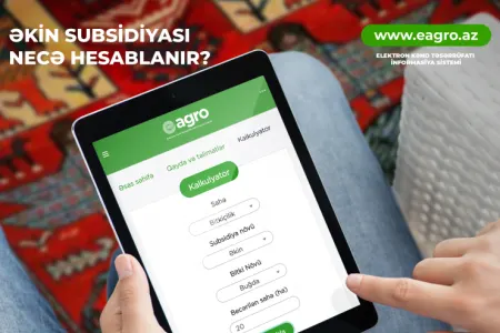 Əkin subsidiyasının məbləği necə müəyyənləşir? - PROSEDUR