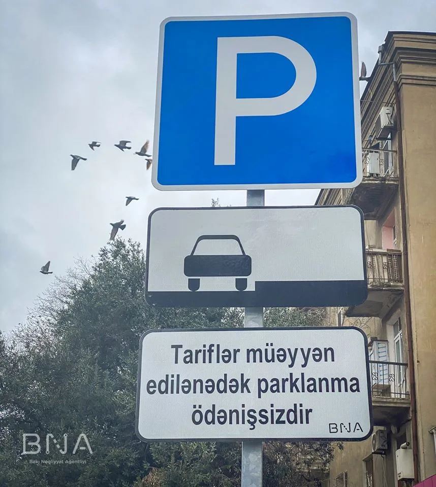 Bakıda ödənişsiz parklanma - YERLƏRİ OLACAQ - FOTO