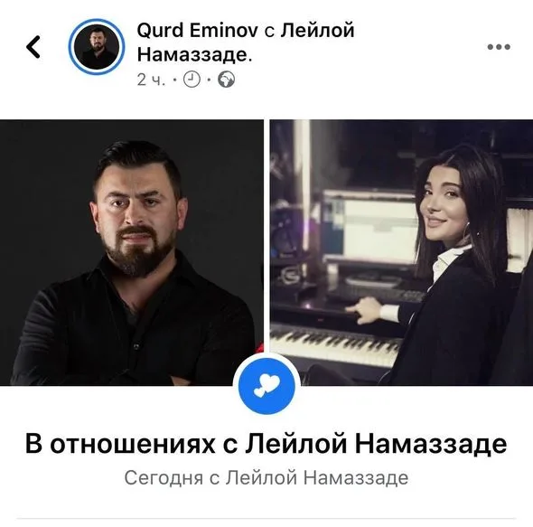 Məşhur azərbaycanlı repçi ilə - "münasibətdədir"