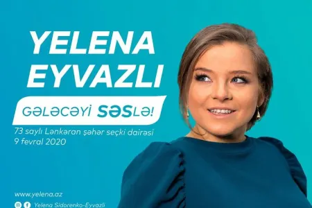 Yelena Sidorenko namizədliyini geri götürdü
