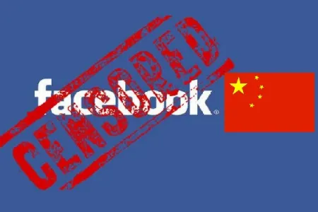 Facebookdan Çinə QADAĞA - virusa görə