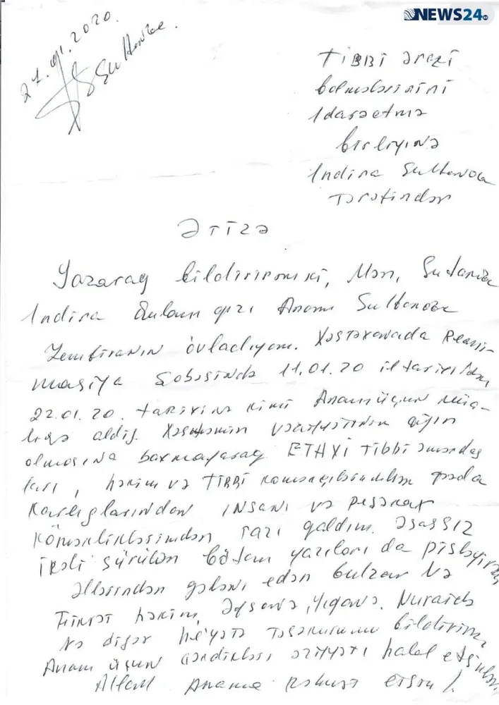 Ağciyər Xəstəlikləri İnstitutunda ölümlərin səbəbi: reanimatoloq qıtlığı, yoxsa... – - REPORTAJ- FOTOLAR