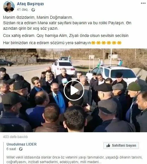 Xalq artisti xəbərdarlıq etdi: - Özünüzü yığışdırın!
