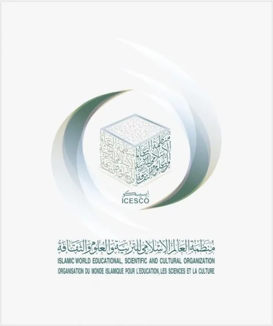 İSESKO-nun İcraiyyə Şurasının 40-cı sessiyası - İŞƏ BAŞLADI - FOTO