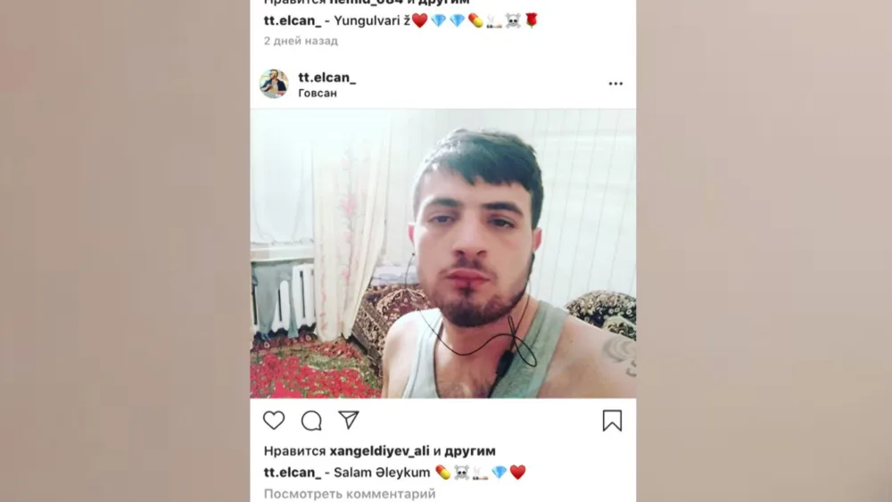 Narkotik çəkib, "instagram"da paylaşdı - HƏBS EDİLDİ - FOTOLAR
