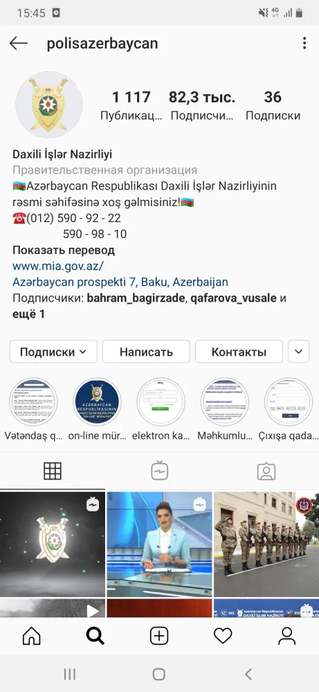 Narkotik çəkib, "instagram"da paylaşdı - HƏBS EDİLDİ - FOTOLAR