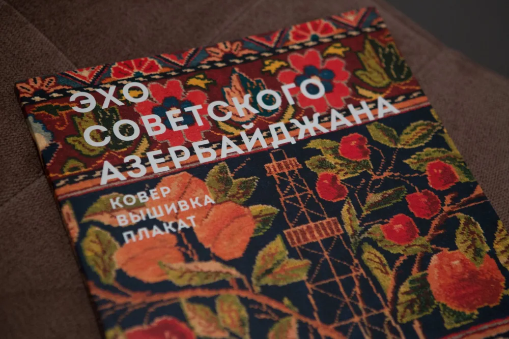 Moskvada “Sovet Azərbaycanının sədası. Xalça. Tikmə. Plakat” sərgisi - AÇILDI - FOTOLAR