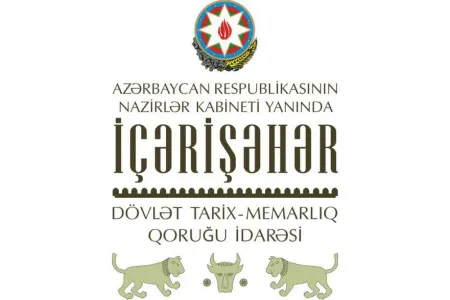 “İçərişəhər” qoruğundan partlayışla bağlı - Məlumat