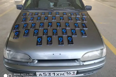 Gömrükdən gizli 40 ədəd telefon - KEÇİRMƏK İSTƏDİ