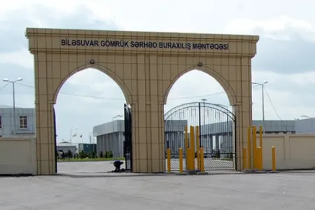 Koronavirusa görə Biləsuvar gömrük-sərhəd buraxılış məntəqəsi bağlandı - -TƏCİLİ