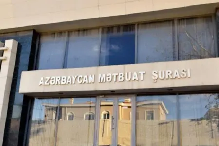 Mətbuat Şurası müsabiqə - ELAN EDİR