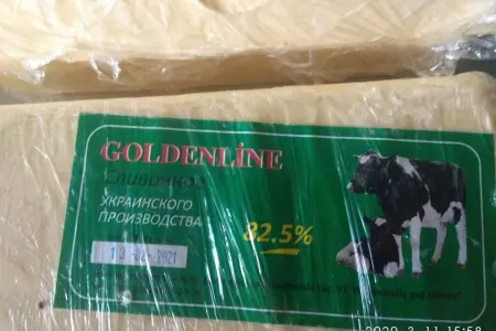 Bitki yağını kərə yağı kimi sırıdılar - BAKIDA - FOTOLAR