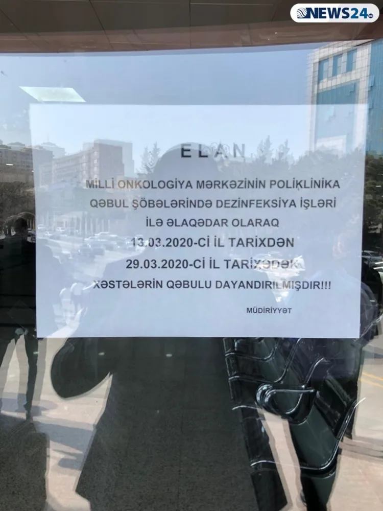 Milli Onkologiya Mərkəzi - BAĞLANDI- FOTO- EKSKLÜZİV