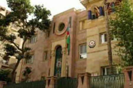 Misirdəki Azərbaycan səfirliyində "qaynar xətt" yaradıldı
