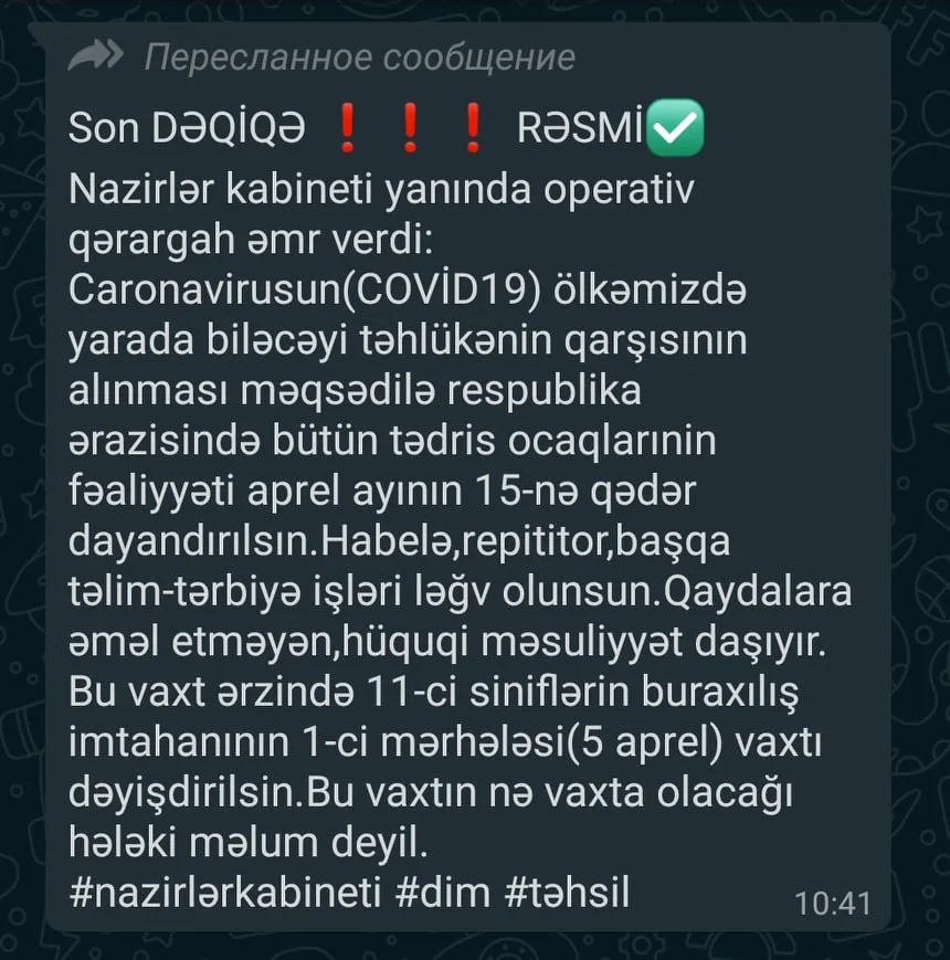 Orta məktəblərdə dərslərin aprelin 15-dək təxirə salınması ilə bağlı - AÇIQLAMA - RƏSMİ