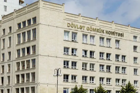 Gömrük Komitəsi fonda 1 milyon köçürdü