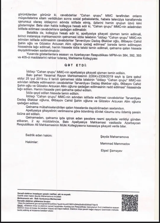 "Cahan" qrupunun üzvlərinə - QADAĞA - FOTO