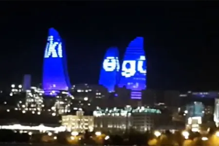 Prezidentin dediyi şüar “Alov qüllələri”ndə əks olundu - -VIDEO