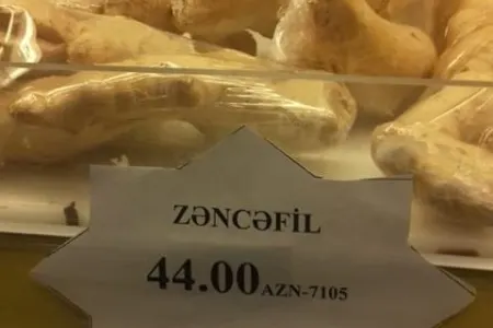 Azərbaycanda zəncəfil bahalaşdı - -44 manat