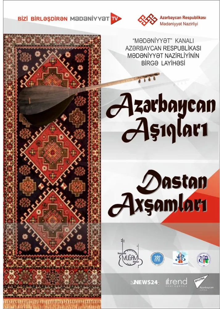 "Azərbaycan aşıqları" adlı layihə - START GÖTÜRÜR