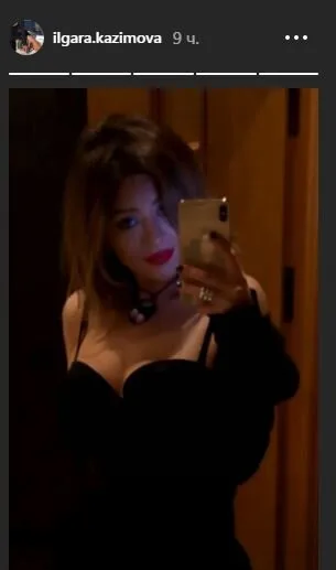 İlqarənin fotosu səs-küy yaratdı- - FOTO