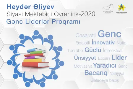 Gənc Liderlər Proqramında iştirak etmək istəyənlərin - NƏZƏRİNƏ