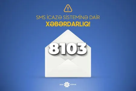 Dövlət Agentliyi SMS kodlarından sui-istifadə halları ilə bağlı - XƏBƏRDARLIQ ETDİ