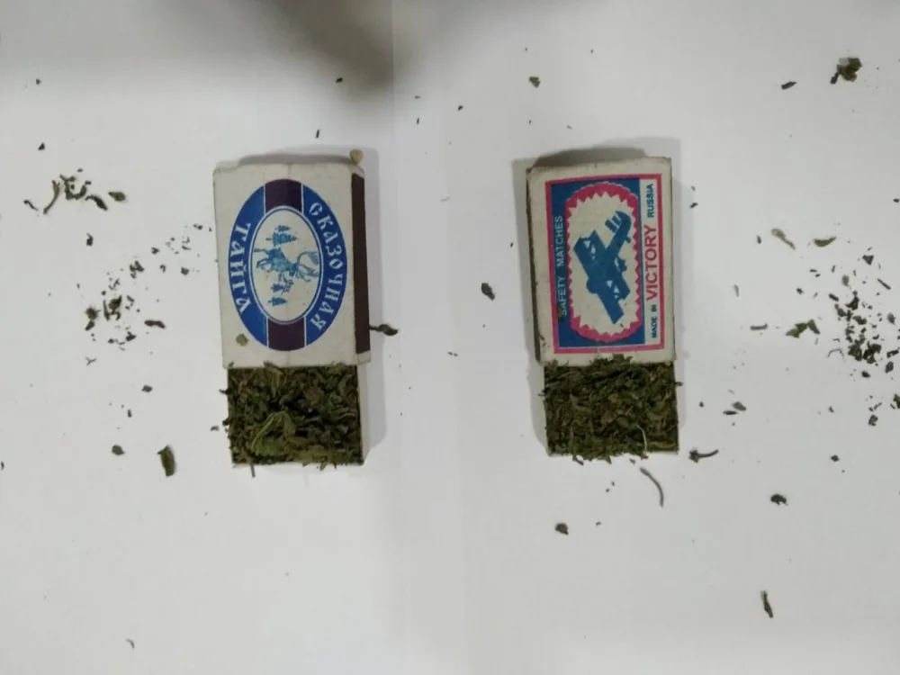 Karantini pozan şəxsin avtomobilində - NARKOTİK AŞKARLANDI - FOTO