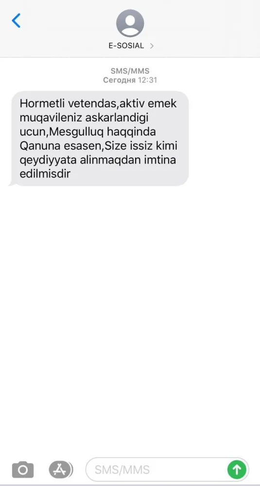 20 min şəxsə birdəfəlik ödəniş - VERİLMƏDİ