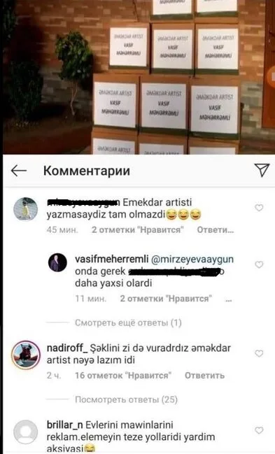 Vasif Məhərrəmli izləyicisini - SÖYDÜ - FOTO