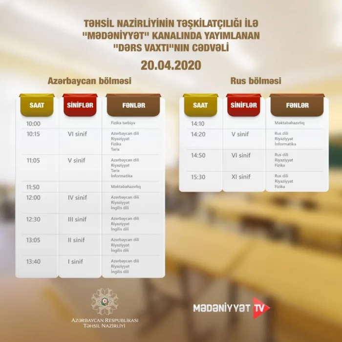 "Dərs vaxtı"nın sabahkı - CƏDVƏLİ AÇIQLANDI