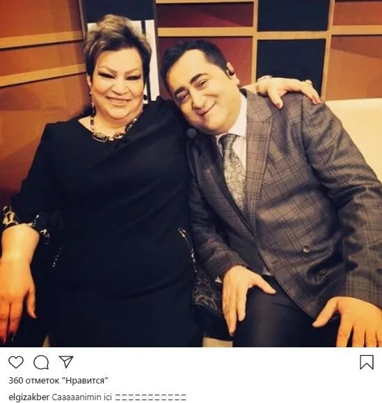 Görün, Elgiz Afaq Bəşirqızı haqda nə - YAZDI - FOTO