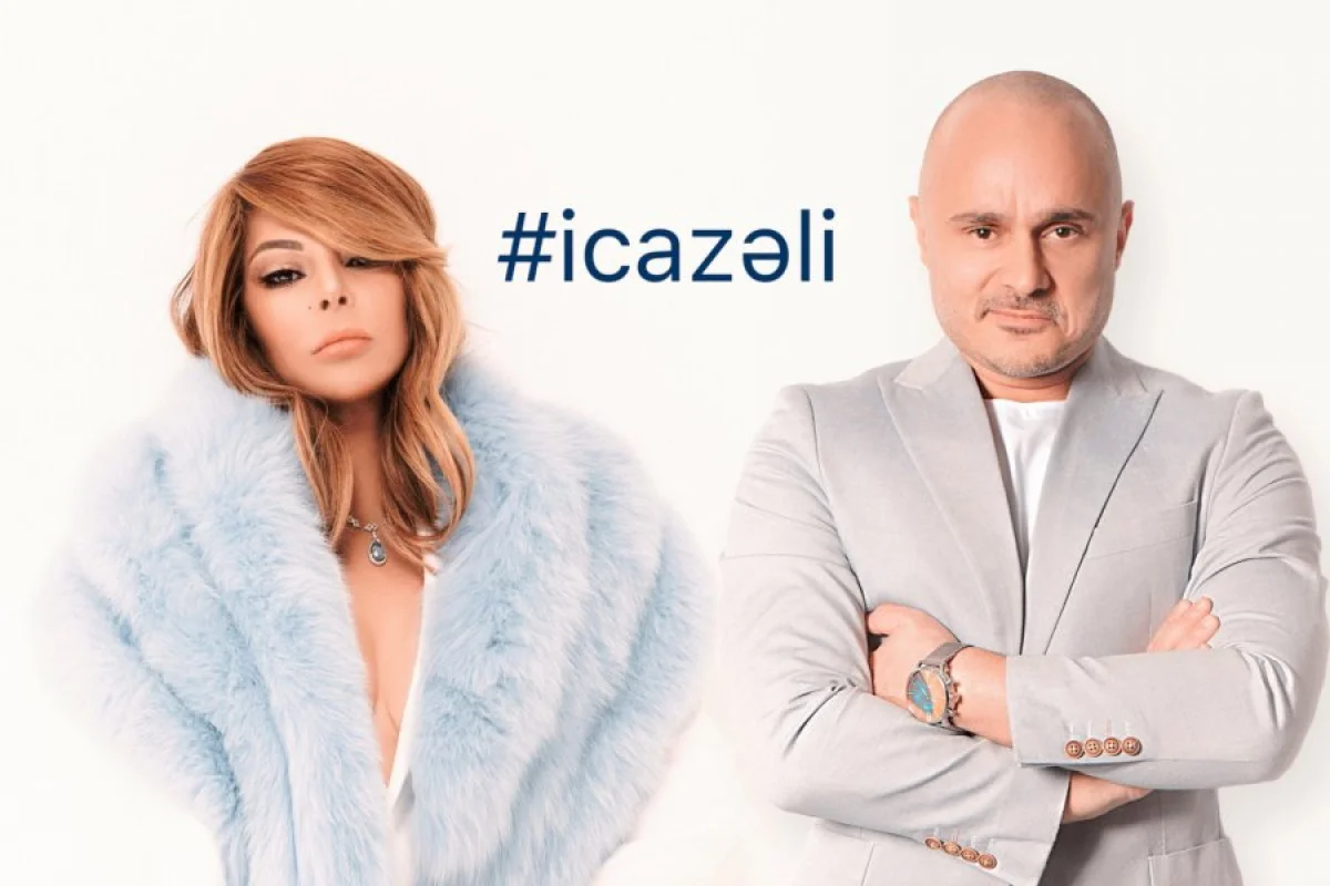 Aygün Kazımova və Miri Yusifdən - "İCAZƏLİ SEVGİ" - VİDEO