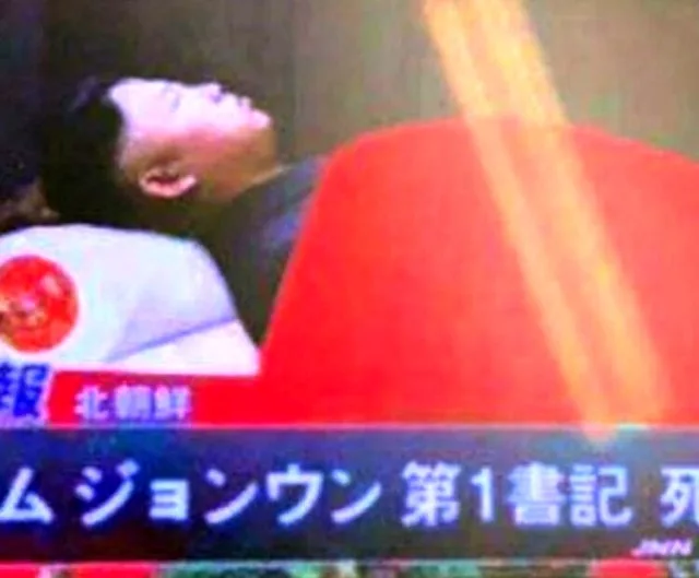 Kim Çen In tabutda - FOTO