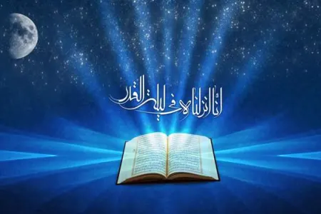 Sabah Ramazan ayının ilk - QƏDR GECƏSİ OLACAQ