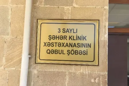 Sabunçu xəstəxanası BAĞLANDI? - Rəsmi açıqlama - VİDEO